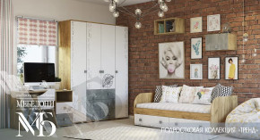 Модульная детская Тренд в Междуреченском - mezhdurechenskij.mebel-tymen.ru | фото