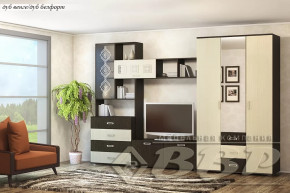 Модульная гостиная Берта в Междуреченском - mezhdurechenskij.mebel-tymen.ru | фото