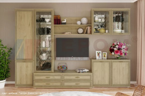 Модульная гостиная Карина композиция-8 в Междуреченском - mezhdurechenskij.mebel-tymen.ru | фото