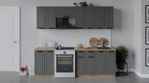 Модульная кухня «Лорас» Дуб крафт золотой/Холст вулкан в Междуреченском - mezhdurechenskij.mebel-tymen.ru | фото