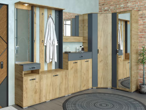 Модульная прихожая Бостон Дуб Вотан/Антрацит в Междуреченском - mezhdurechenskij.mebel-tymen.ru | фото