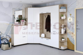 Модульная прихожая Грейс композиция-1 в Междуреченском - mezhdurechenskij.mebel-tymen.ru | фото