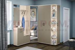 Модульная прихожая Грейс композиция-2 в Междуреченском - mezhdurechenskij.mebel-tymen.ru | фото