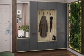 Модульная прихожая Грейс композиция-3 в Междуреченском - mezhdurechenskij.mebel-tymen.ru | фото