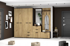 Модульная прихожая Сафари в Междуреченском - mezhdurechenskij.mebel-tymen.ru | фото