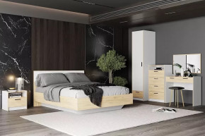 Модульная спальня Оттавия в Междуреченском - mezhdurechenskij.mebel-tymen.ru | фото