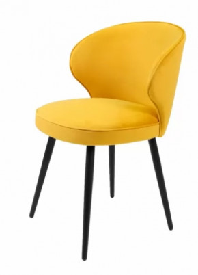 Мягкий стул Магнус в Междуреченском - mezhdurechenskij.mebel-tymen.ru | фото