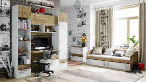 Набор детской мебели «Оксфорд» №3 в Междуреченском - mezhdurechenskij.mebel-tymen.ru | фото