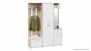 Набор мебели для прихожей «Витра» Тип 2 в Междуреченском - mezhdurechenskij.mebel-tymen.ru | фото