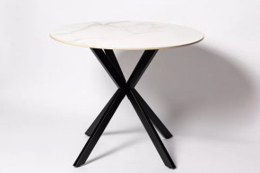 Обеденный стол DT 2203 Белый мрамор в Междуреченском - mezhdurechenskij.mebel-tymen.ru | фото