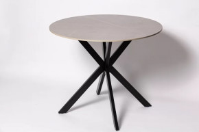 Обеденный стол DT 2203 Серый мрамор в Междуреченском - mezhdurechenskij.mebel-tymen.ru | фото