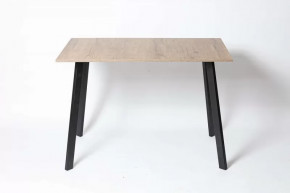 Обеденный стол Слим в Междуреченском - mezhdurechenskij.mebel-tymen.ru | фото