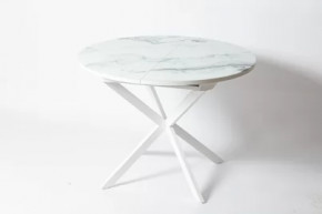 Обеденный стол Стайл 32 Мрамор Приск в Междуреченском - mezhdurechenskij.mebel-tymen.ru | фото