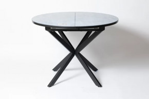 Обеденный стол Стайл 32 Мрамор серый в Междуреченском - mezhdurechenskij.mebel-tymen.ru | фото