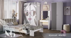 Подростковая спальня Мемори в Междуреченском - mezhdurechenskij.mebel-tymen.ru | фото