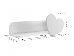 Полка навесная Сердечко в Междуреченском - mezhdurechenskij.mebel-tymen.ru | фото