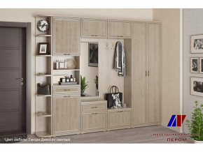 Прихожая Карина набор 7 в Междуреченском - mezhdurechenskij.mebel-tymen.ru | фото