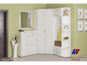 Прихожая Карина набор 8 в Междуреченском - mezhdurechenskij.mebel-tymen.ru | фото