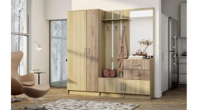 Прихожая Наоми в Междуреченском - mezhdurechenskij.mebel-tymen.ru | фото