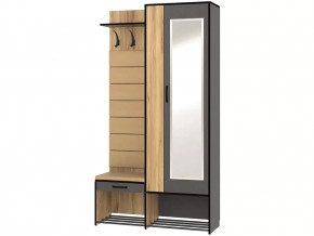 Прихожая Ольга-Лофт 4 в Междуреченском - mezhdurechenskij.mebel-tymen.ru | фото