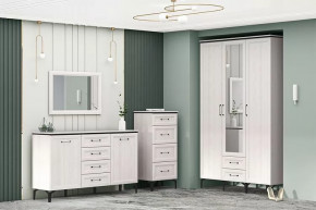 Прихожая Шарм №Я-1 в Междуреченском - mezhdurechenskij.mebel-tymen.ru | фото