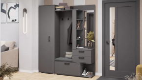 Прихожая «Эрика» №1 Тип 2 Графит Серый в Междуреченском - mezhdurechenskij.mebel-tymen.ru | фото