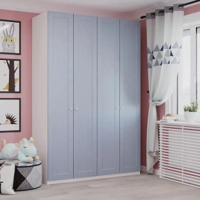 Шкаф 1500 Шато Азур в Междуреченском - mezhdurechenskij.mebel-tymen.ru | фото