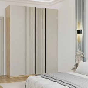 Шкаф 1750 Софт Латте в Междуреченском - mezhdurechenskij.mebel-tymen.ru | фото