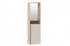 Шкаф 200.08 Арден в Междуреченском - mezhdurechenskij.mebel-tymen.ru | фото