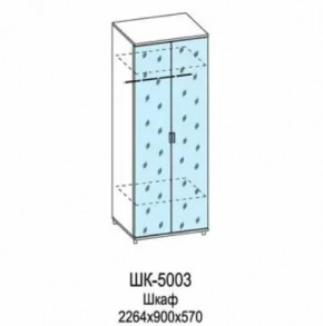 Шкаф для одежды и белья ШК-5003 Грейс в Междуреченском - mezhdurechenskij.mebel-tymen.ru | фото