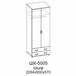 Шкаф для одежды и белья ШК-5005 Грейс в Междуреченском - mezhdurechenskij.mebel-tymen.ru | фото