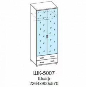 Шкаф для одежды и белья ШК-5007 Грейс в Междуреченском - mezhdurechenskij.mebel-tymen.ru | фото