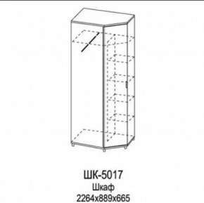 Шкаф для одежды и белья ШК-5017 Грейс в Междуреченском - mezhdurechenskij.mebel-tymen.ru | фото