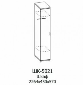 Шкаф для одежды и белья ШК-5021 Грейс в Междуреченском - mezhdurechenskij.mebel-tymen.ru | фото