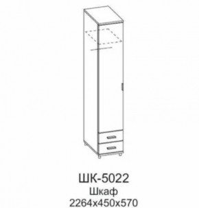 Шкаф для одежды и белья ШК-5022 Грейс в Междуреченском - mezhdurechenskij.mebel-tymen.ru | фото