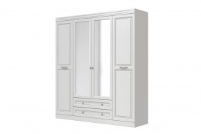 Шкаф для одежды ШР-4 "Олимп", белый в Междуреченском - mezhdurechenskij.mebel-tymen.ru | фото