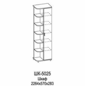 Шкаф многоцелевой ШК-5025 Грейс в Междуреченском - mezhdurechenskij.mebel-tymen.ru | фото