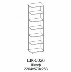 Шкаф многоцелевой ШК-5026 Грейс в Междуреченском - mezhdurechenskij.mebel-tymen.ru | фото