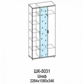 Шкаф многоцелевой ШК-5031 Грейс в Междуреченском - mezhdurechenskij.mebel-tymen.ru | фото