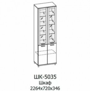 Шкаф многоцелевой ШК-5035 Грейс в Междуреченском - mezhdurechenskij.mebel-tymen.ru | фото