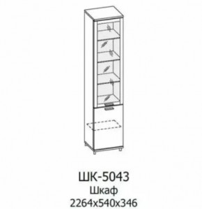 Шкаф многоцелевой ШК-5043 Грейс в Междуреченском - mezhdurechenskij.mebel-tymen.ru | фото