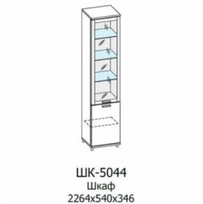 Шкаф многоцелевой ШК-5044 Грейс в Междуреченском - mezhdurechenskij.mebel-tymen.ru | фото