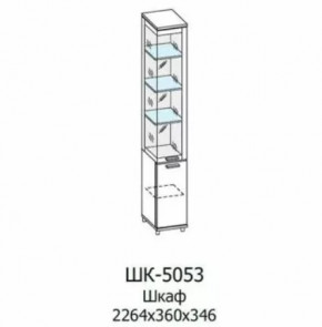 Шкаф многоцелевой ШК-5053 Грейс в Междуреченском - mezhdurechenskij.mebel-tymen.ru | фото