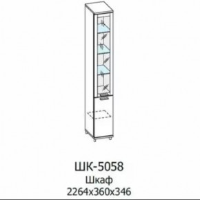 Шкаф многоцелевой ШК-5058 Грейс в Междуреченском - mezhdurechenskij.mebel-tymen.ru | фото