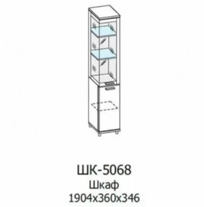 Шкаф многоцелевой ШК-5068 Грейс в Междуреченском - mezhdurechenskij.mebel-tymen.ru | фото
