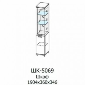 Шкаф многоцелевой ШК-5069 Грейс в Междуреченском - mezhdurechenskij.mebel-tymen.ru | фото