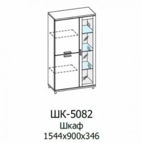 Шкаф многоцелевой ШК-5082 Грейс в Междуреченском - mezhdurechenskij.mebel-tymen.ru | фото