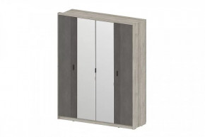 Шкаф Шер ШК-2307 в Междуреченском - mezhdurechenskij.mebel-tymen.ru | фото