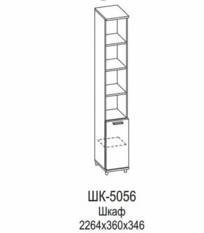 Шкаф ШК-5056 Грейс в Междуреченском - mezhdurechenskij.mebel-tymen.ru | фото