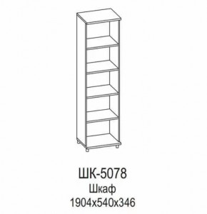 Шкаф ШК-5078 Грейс в Междуреченском - mezhdurechenskij.mebel-tymen.ru | фото